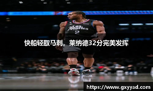 VSport登录