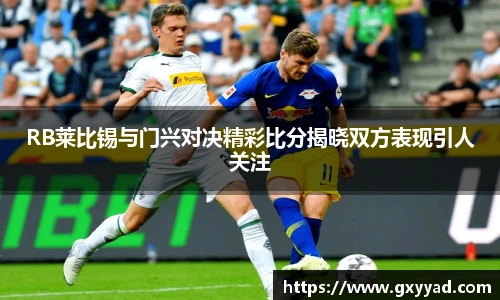 VSport登录