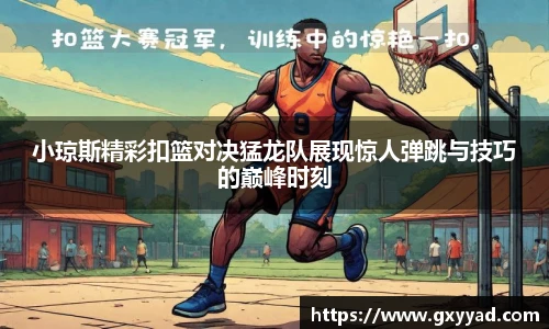 VSport登录