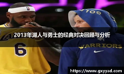 VSport官方网站