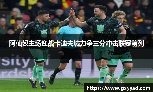 VSport官方网站