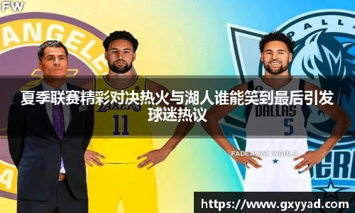 VSport官方网站