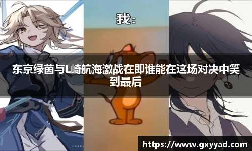 VSport登录