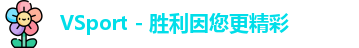 VSport首页